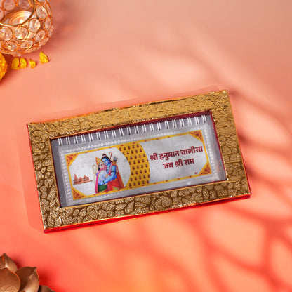 Pure Silver Hanuman Chalisa with Gift Box