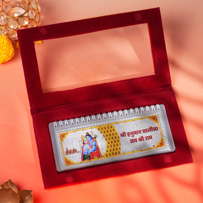 Pure Silver Hanuman Chalisa with Gift Box