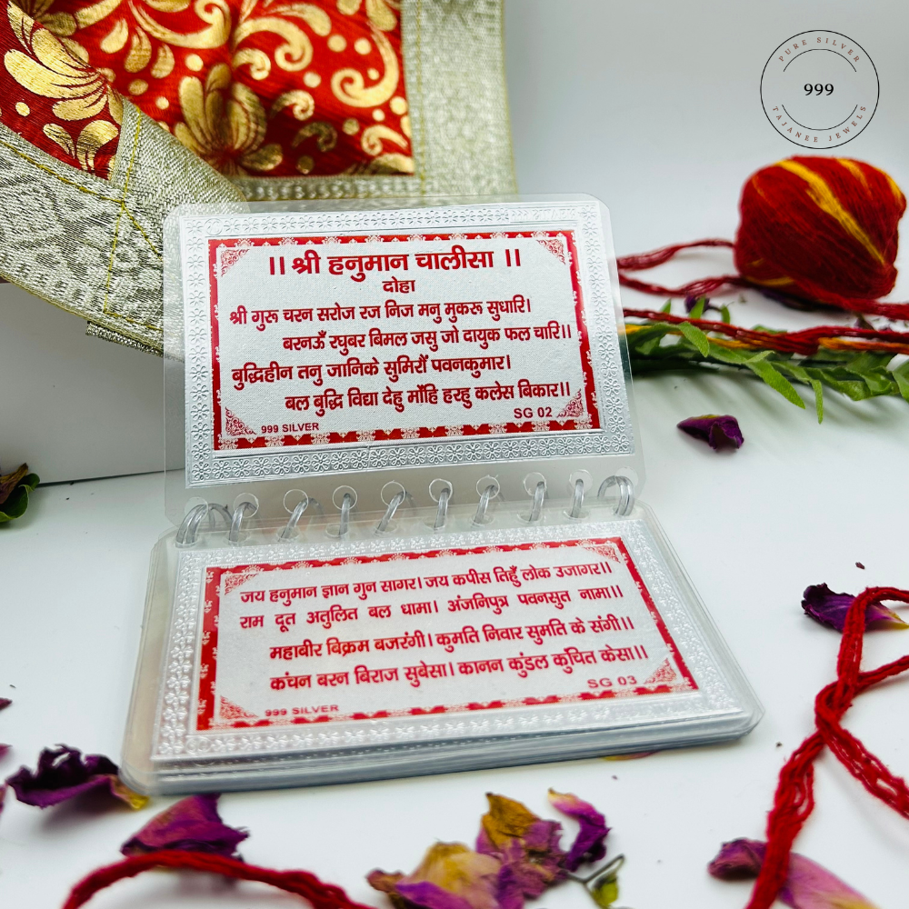 Hanuman Chalisa Book