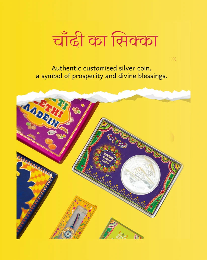 999 Silver Coin Rakhi Box - Full of Nostalgia