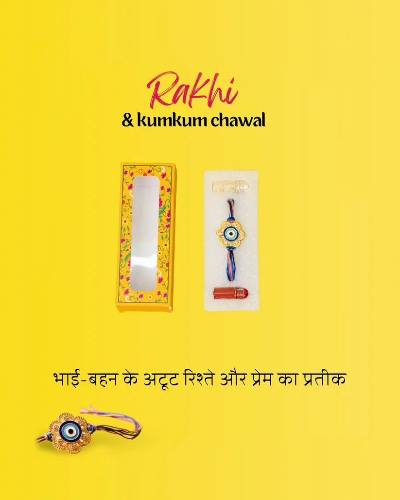 999 Silver Coin Rakhi Box - Full of Nostalgia