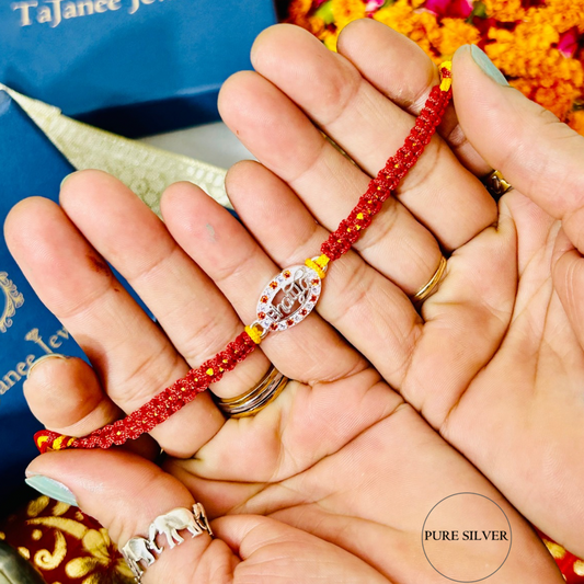 Silver Rakhi - Bhaiya