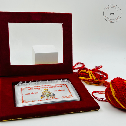 Pure Silver Hanuman Chalisa with Gift Box
