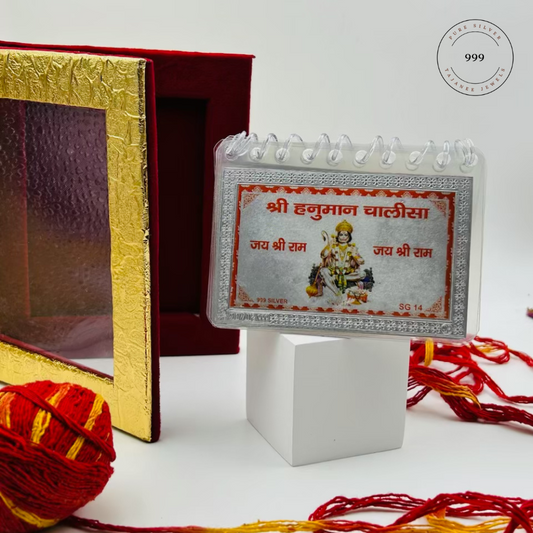 999 Pure Silver Hanuman Chalisa with Gift Box.