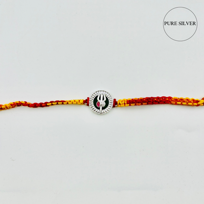 Silver Trishul Rakhi and OM Rakhi 🕉️