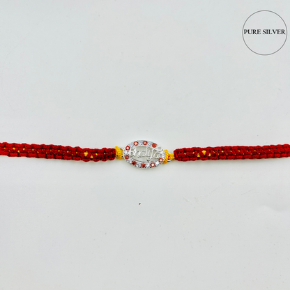 Silver Rakhi - Bhaiya